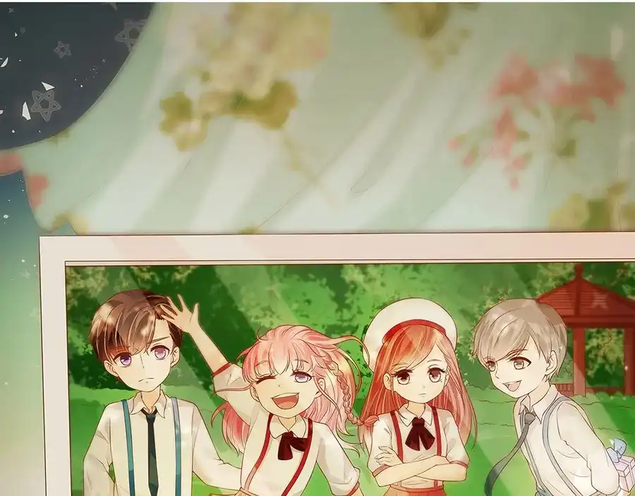 《王爵的私有宝贝》第211话 第85页