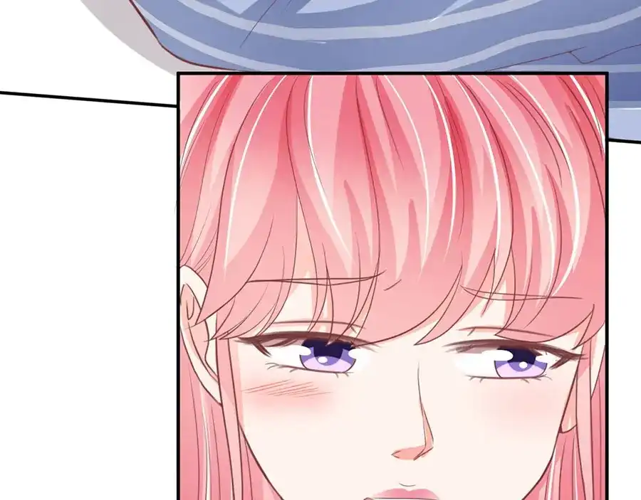 《王爵的私有宝贝》第211话 第44页