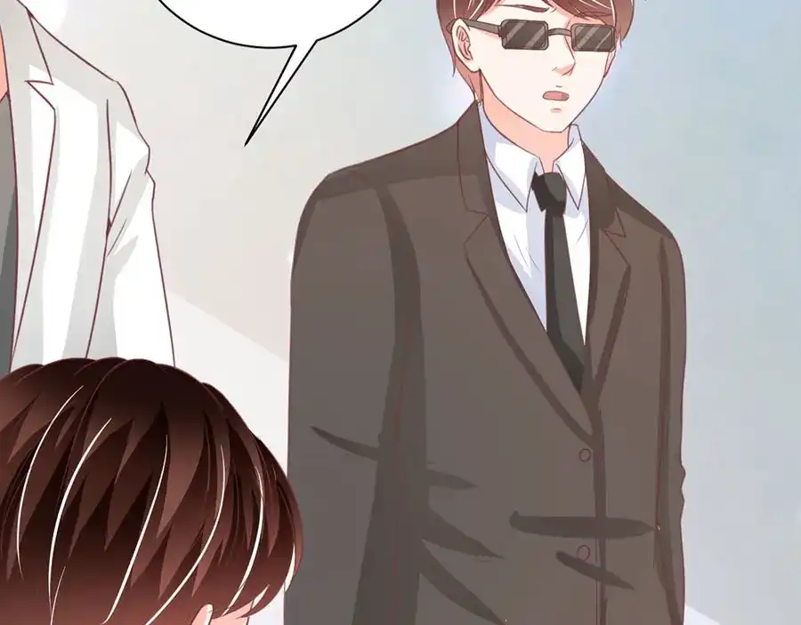 《王爵的私有宝贝》第211话 第75页
