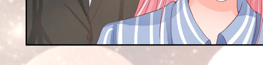 《王爵的私有宝贝》第211话 第13页