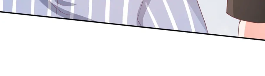 《王爵的私有宝贝》第211话 第81页