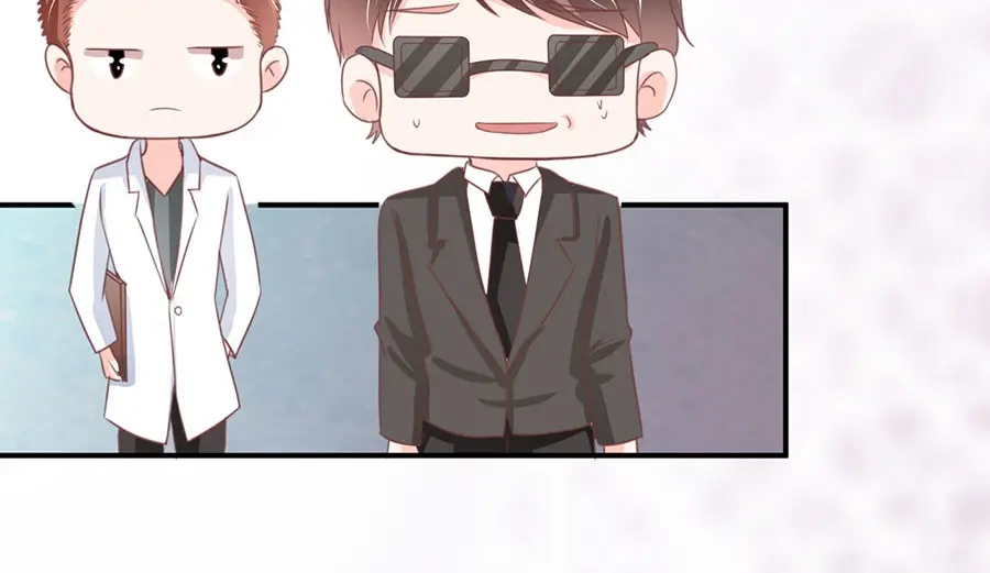 《王爵的私有宝贝》第211话 第59页