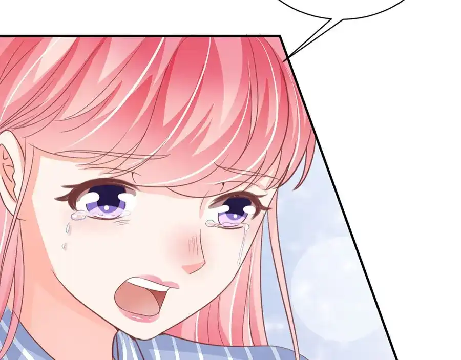 《王爵的私有宝贝》第211话 第27页