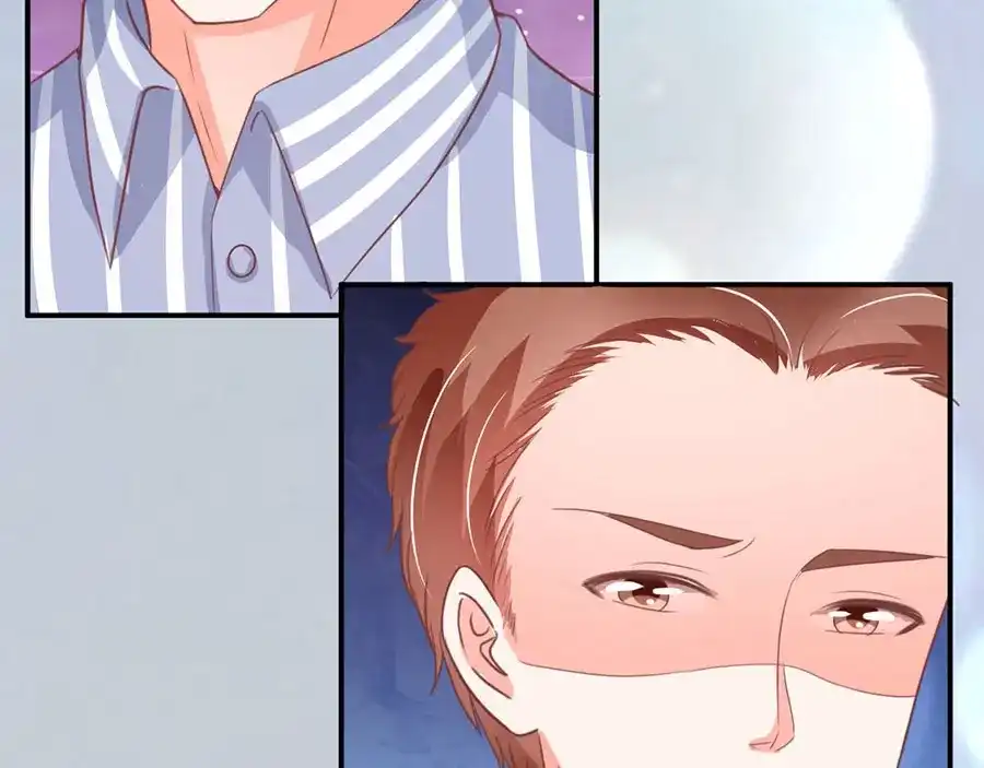 《王爵的私有宝贝》第211话 第69页