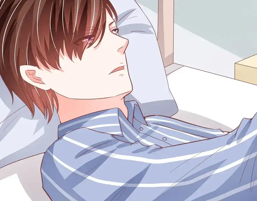 《王爵的私有宝贝》第211话 第43页