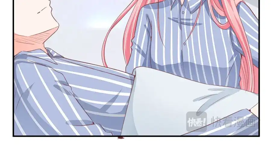 《王爵的私有宝贝》第211话 第24页