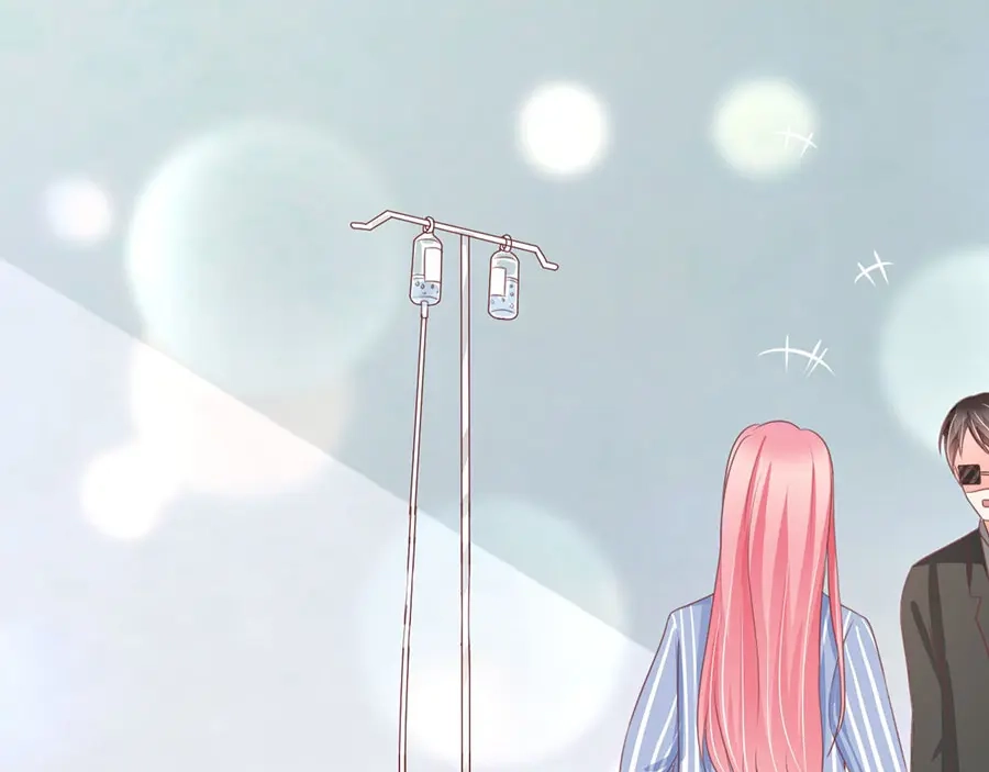 《王爵的私有宝贝》第211话 第19页