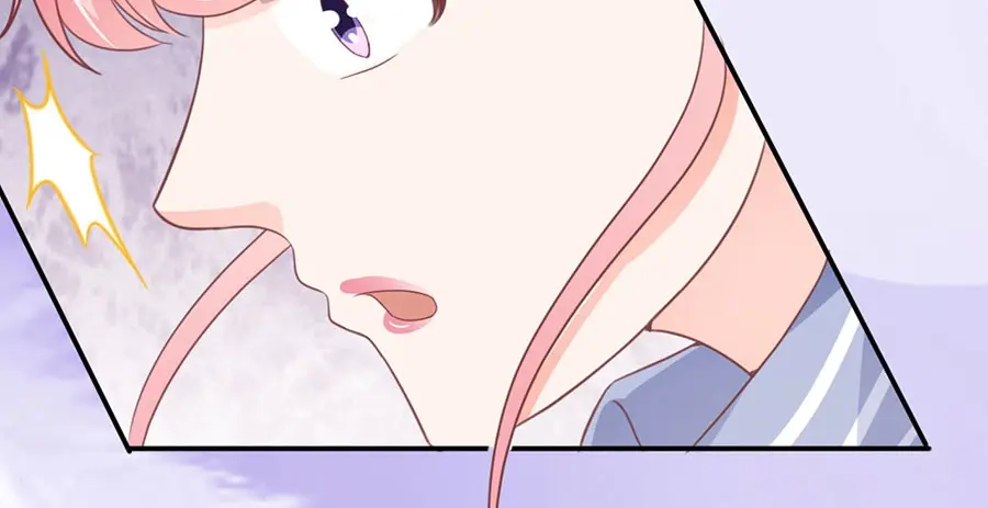《王爵的私有宝贝》第212话 第70页
