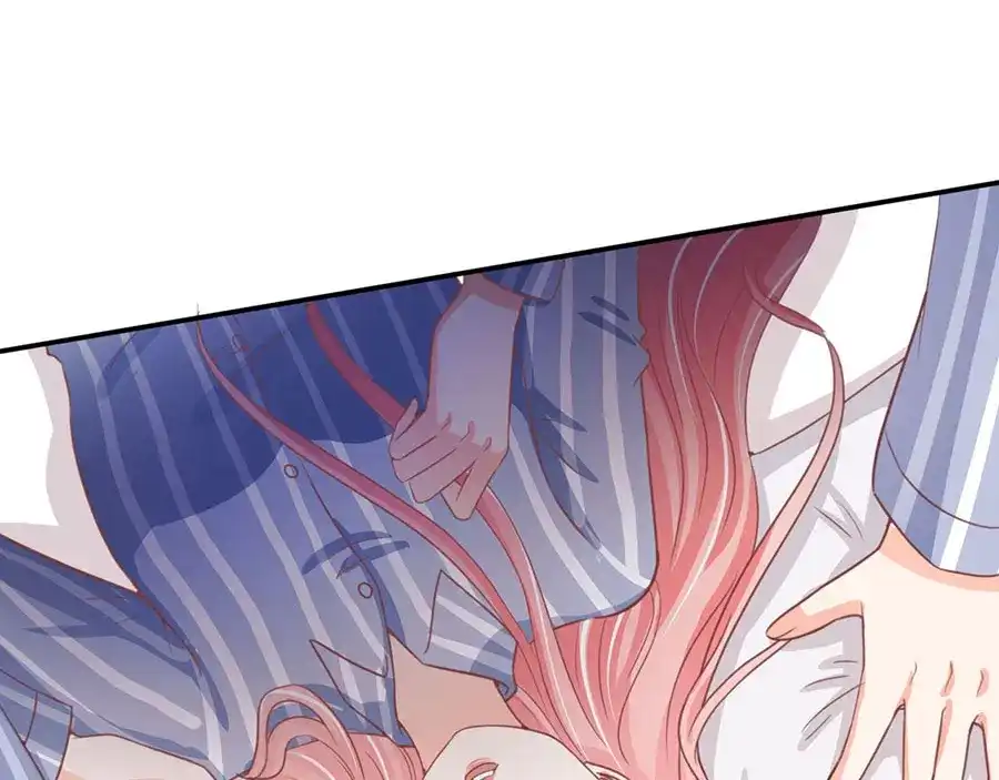 《王爵的私有宝贝》第212话 第81页