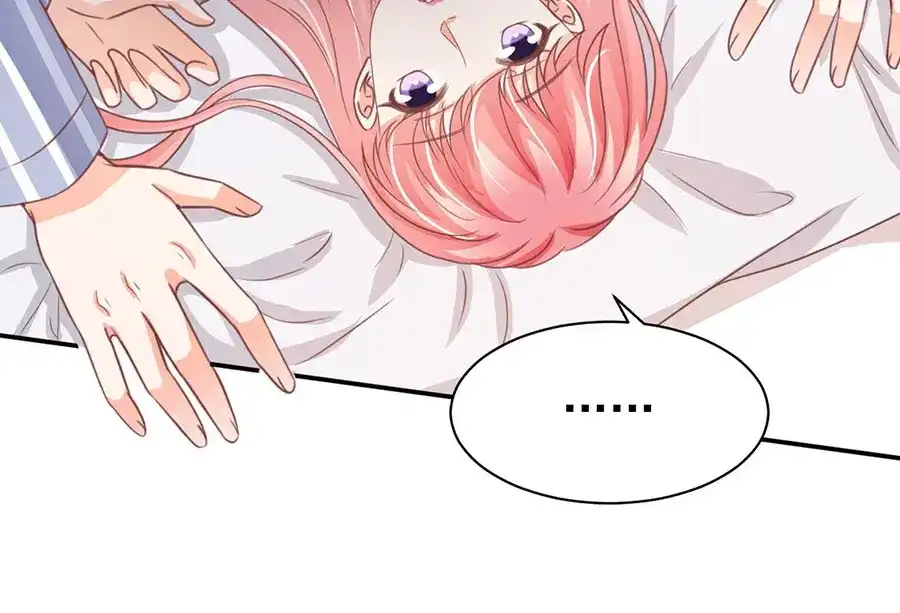 《王爵的私有宝贝》第212话 第82页