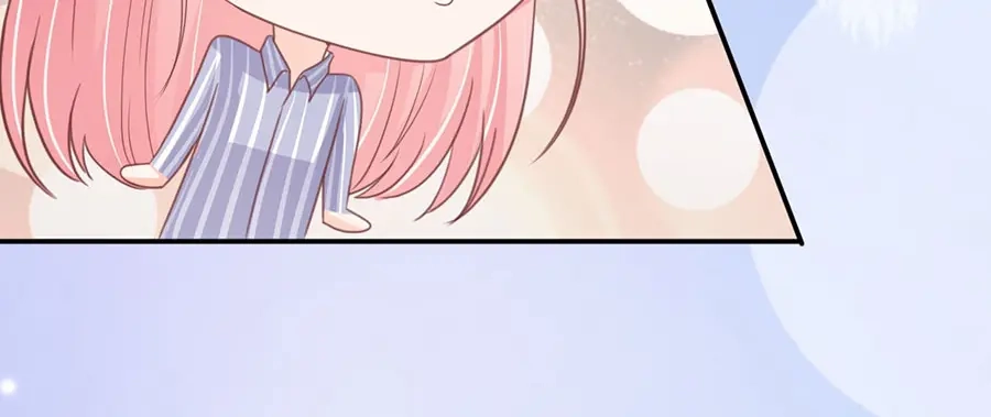 《王爵的私有宝贝》第212话 第67页