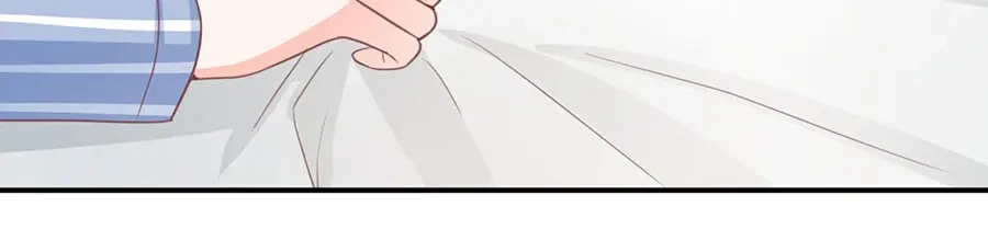 《王爵的私有宝贝》第212话 第21页