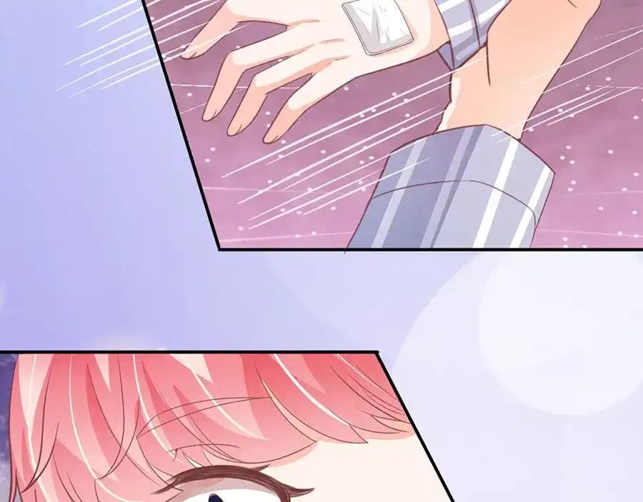 《王爵的私有宝贝》第212话 第69页