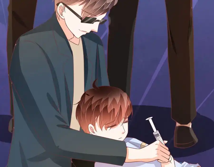 《王爵的私有宝贝》第213话 第48页