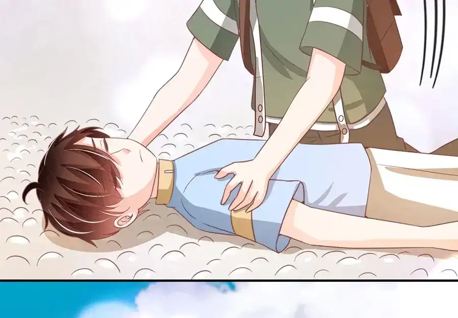 《王爵的私有宝贝》第213话 第56页