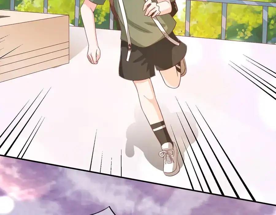 《王爵的私有宝贝》第213话 第54页