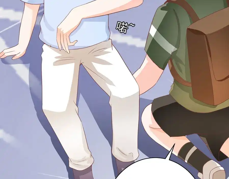 《王爵的私有宝贝》第213话 第65页