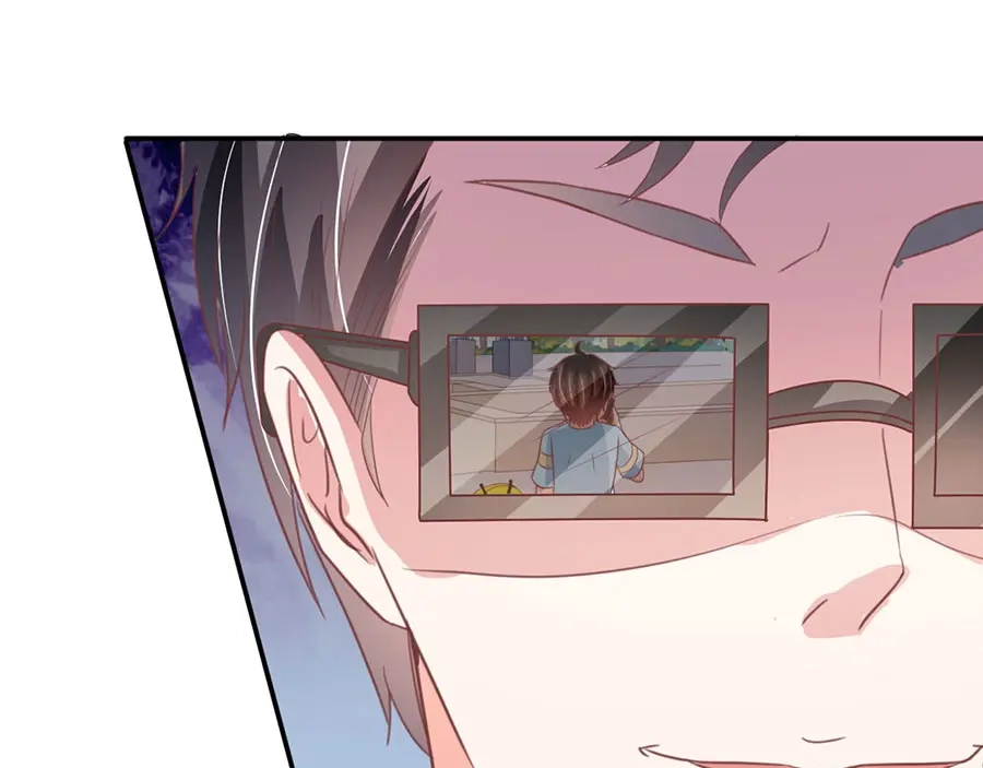 《王爵的私有宝贝》第213话 第37页