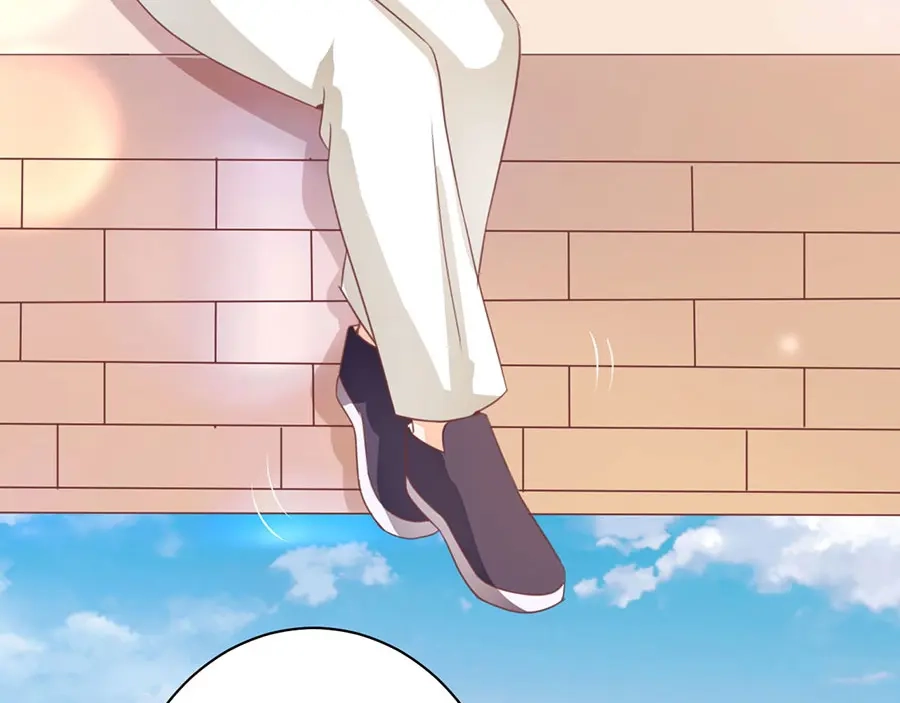 《王爵的私有宝贝》第213话 第33页