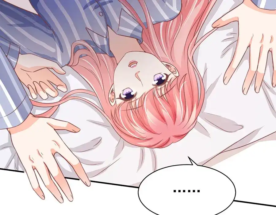 《王爵的私有宝贝》第213话 第5页