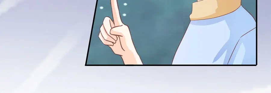《王爵的私有宝贝》第213话 第68页