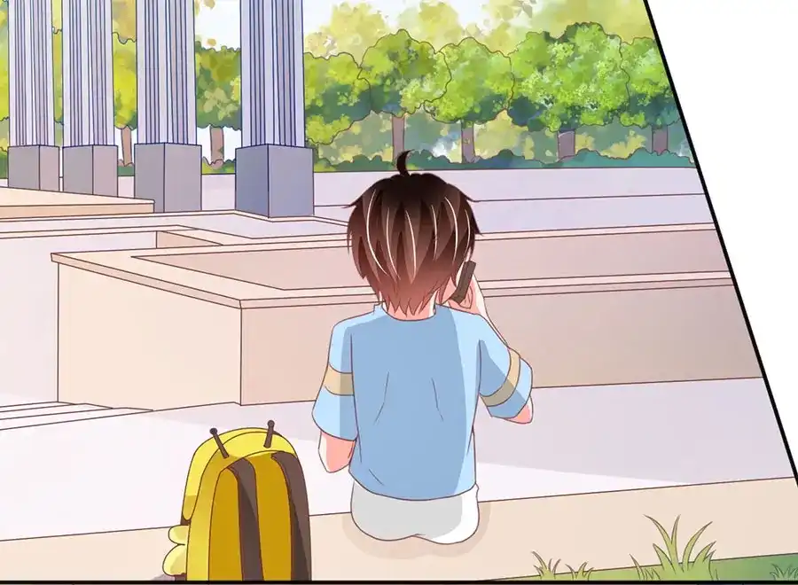 《王爵的私有宝贝》第213话 第24页