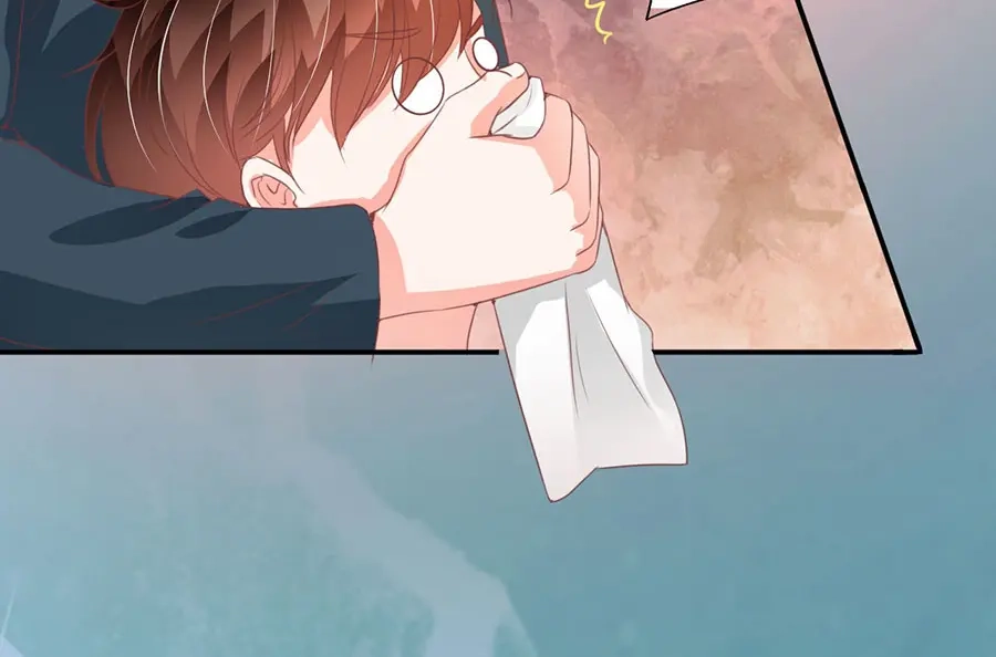 《王爵的私有宝贝》第213话 第45页