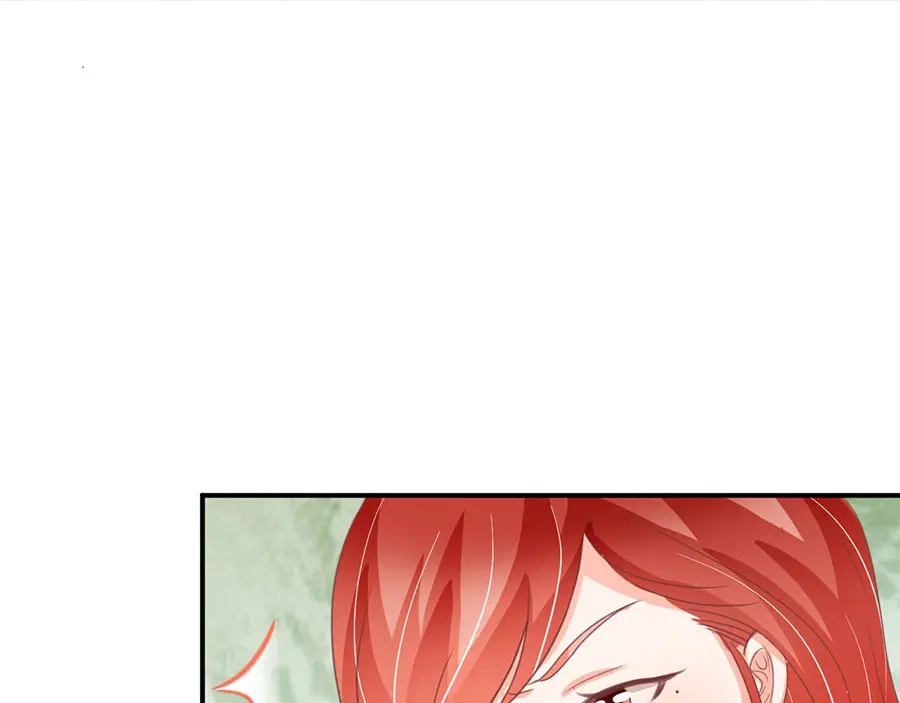 《王爵的私有宝贝》第213话 第79页