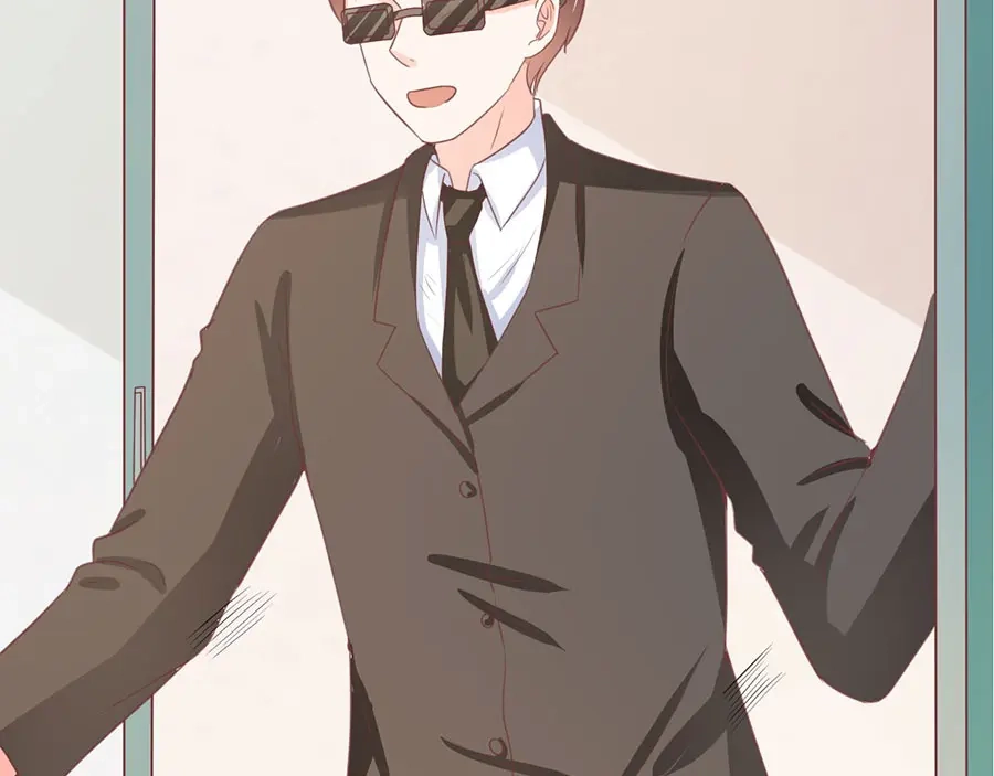 《王爵的私有宝贝》第214话 第61页