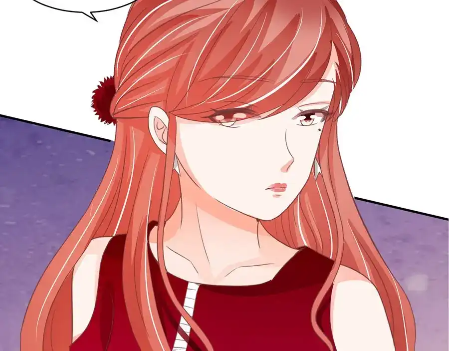 《王爵的私有宝贝》第214话 第45页