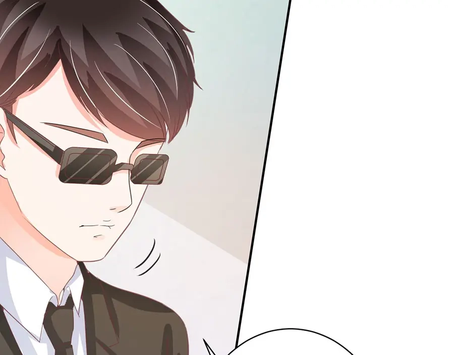 《王爵的私有宝贝》第214话 第85页