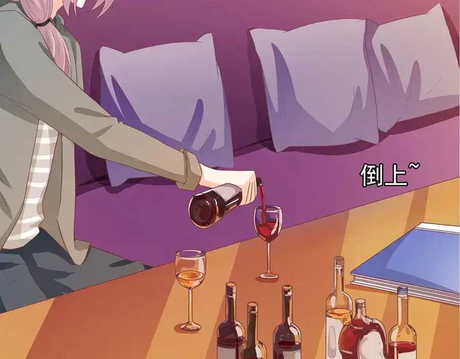 《王爵的私有宝贝》第214话 第35页