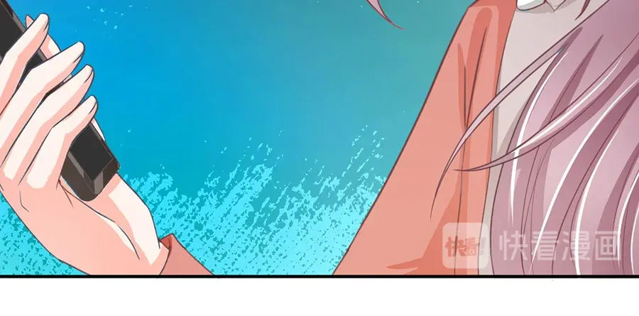 《王爵的私有宝贝》第215话 第26页