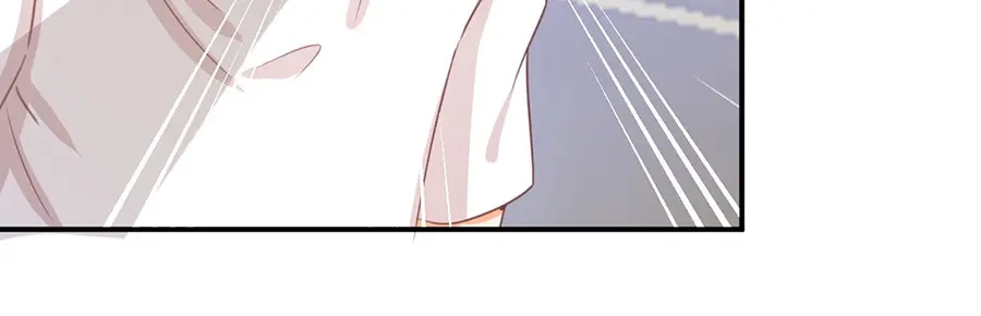 《王爵的私有宝贝》第215话 第86页