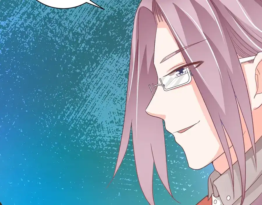 《王爵的私有宝贝》第215话 第25页