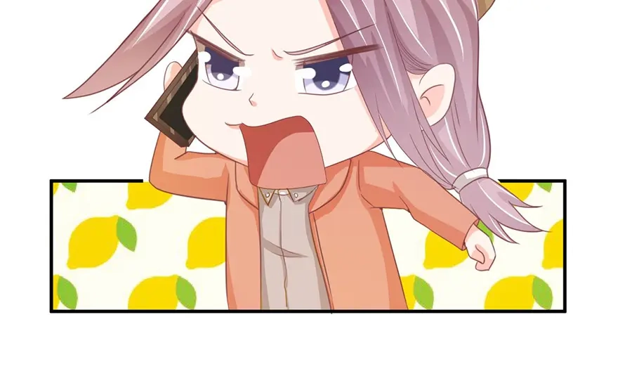 《王爵的私有宝贝》第215话 第39页