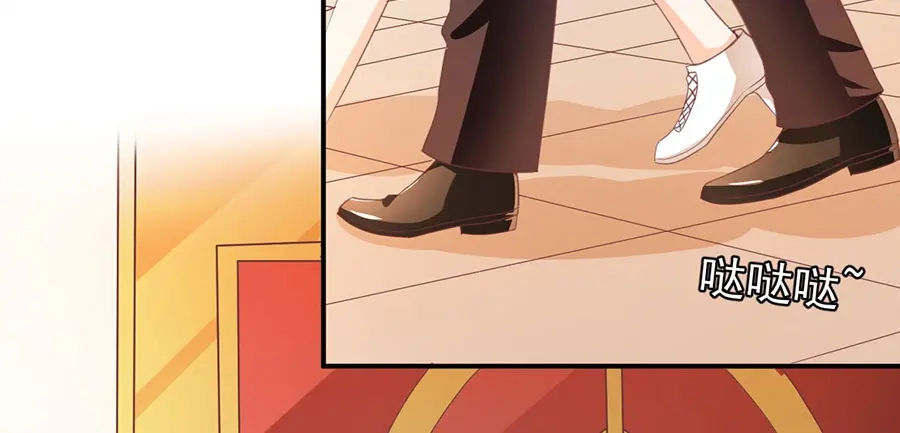《王爵的私有宝贝》第215话 第50页