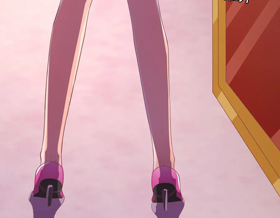 《王爵的私有宝贝》第215话 第62页