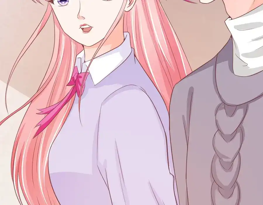 《王爵的私有宝贝》第215话 第79页