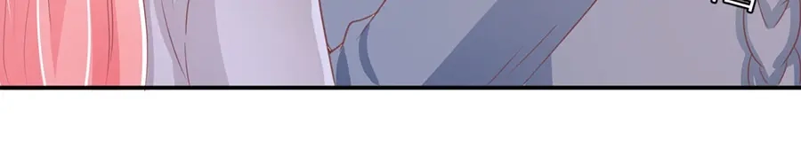 《王爵的私有宝贝》第215话 第53页