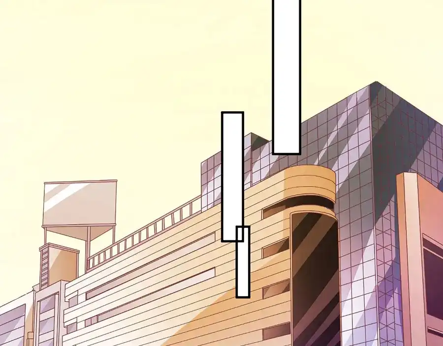《王爵的私有宝贝》第216话 第51页