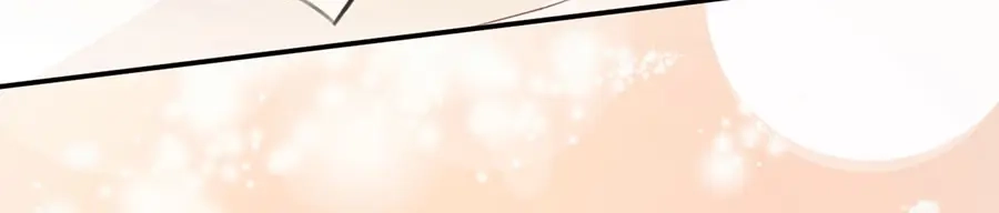 《王爵的私有宝贝》第216话 第61页
