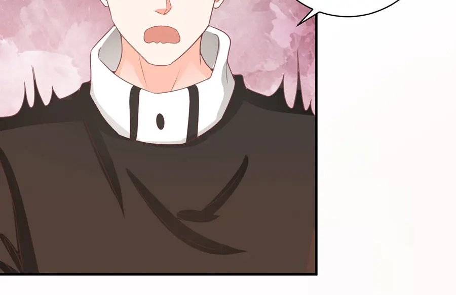 《王爵的私有宝贝》第216话 第69页