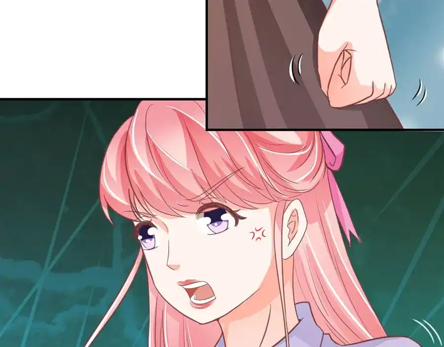 《王爵的私有宝贝》第216话 第12页