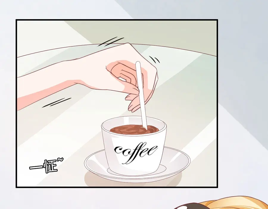 《王爵的私有宝贝》第216话 第58页
