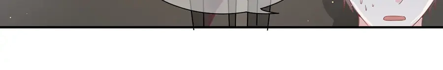 《王爵的私有宝贝》第217话 第63页