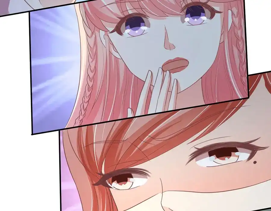 《王爵的私有宝贝》第217话 第73页