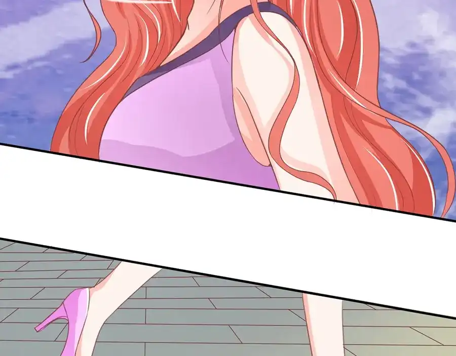 《王爵的私有宝贝》第217话 第50页