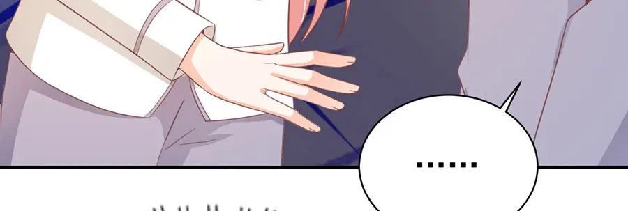 《王爵的私有宝贝》第217话 第31页