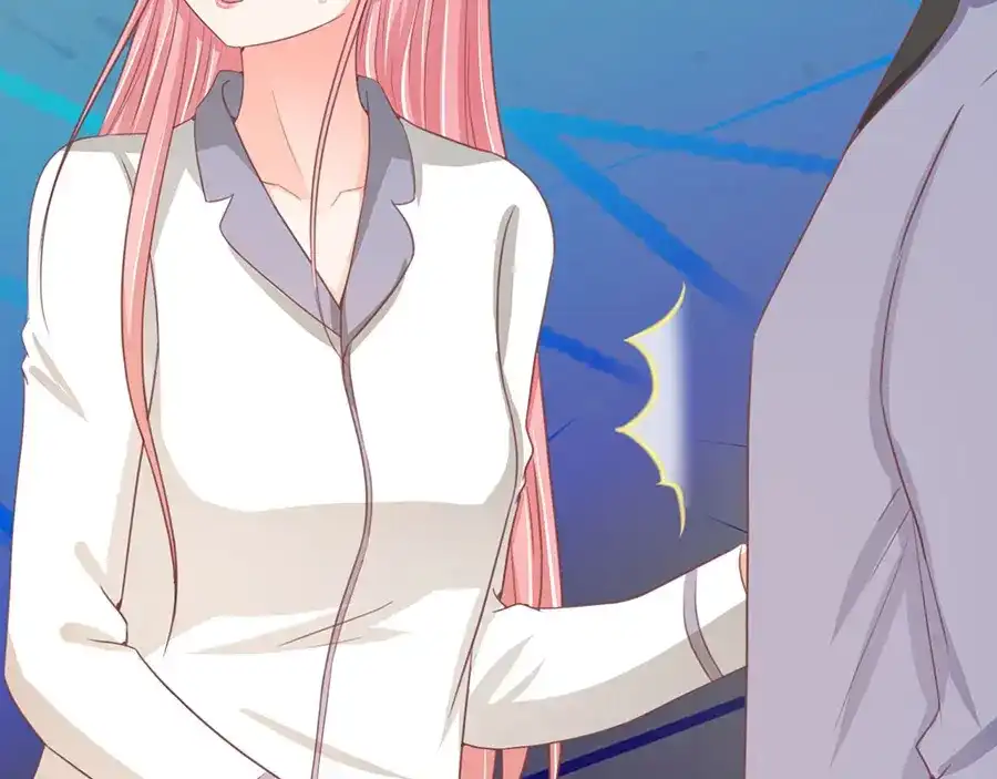 《王爵的私有宝贝》第217话 第30页